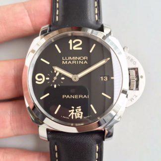 Replica Panerai PAM498 | UK Replica - 1:1 best edition replica watches store,high quality fake watches