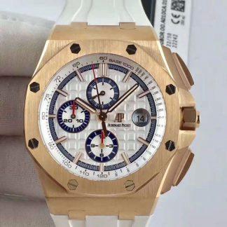 Audemars Piguet 26408OR.OO.A010CA.01 | UK Replica - 1:1 best edition replica watches store,high quality fake watches