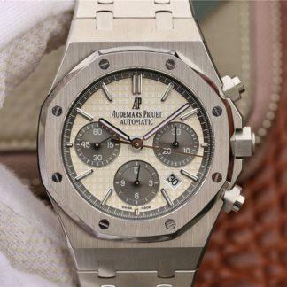 Audemars Piguet 26331ST.OO.1220ST White Dial | UK Replica - 1:1 best edition replica watches store,high quality fake watches