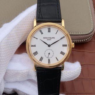 Patek Philippe 5119G-002 | UK Replica - 1:1 best edition replica watches store,high quality fake watches