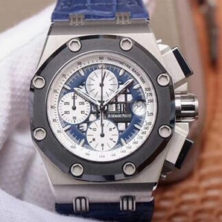 Audemars Piguet 26078PO.OO.D018CR.01 Blue Dial | UK Replica - 1:1 best edition replica watches store, high quality fake watches