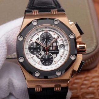 Audemars Piguet 26078RO.OO.D002CR.01 Rose Gold | UK Replica - 1:1 best edition replica watches store, high quality fake watches