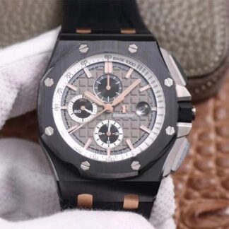 Audemars Piguet 26415CE.OO.A002CA.01 Black Ceramic | UK Replica - 1:1 best edition replica watches store, high quality fake watches