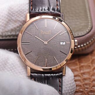 Piaget G0A44051 Brown Dial | UK Replica - 1:1 best edition replica watches store, high quality fake watches