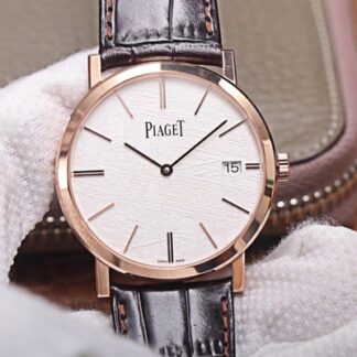 Piaget G0A44051 Silver Dial | UK Replica - 1:1 best edition replica watches store, high quality fake watches