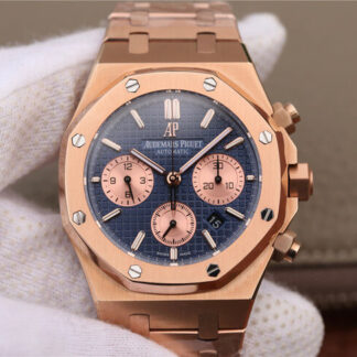 Audemars Piguet 26331OR.OO.1220OR.01 | UK Replica - 1:1 best edition replica watches store, high quality fake watches