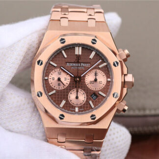 Audemars Piguet 26331OR.OO.1220OR.02 | UK Replica - 1:1 best edition replica watches store, high quality fake watches