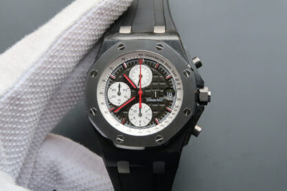 Audemars Piguet 26202AU.OO.D002CA.01 | UK Replica - 1:1 best edition replica watches store, high quality fake watches