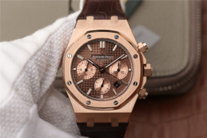 Audemars Piguet 26331OR.OO.D821CR.01 | UK Replica - 1:1 best edition replica watches store, high quality fake watches