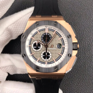 Audemars Piguet 26416RO.OO.A002CA.01 Rose Gold | UK Replica - 1:1 best edition replica watches store, high quality fake watches