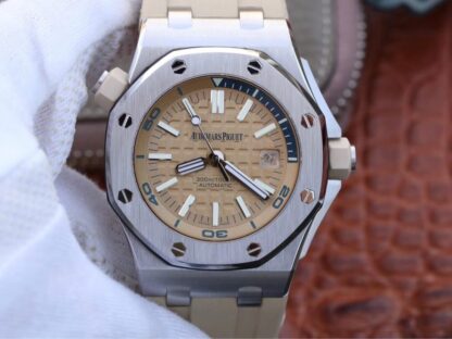 Audemars Piguet 15710ST.OO.A085CA.01 Beige Dial | UK Replica - 1:1 best edition replica watches store, high quality fake watches