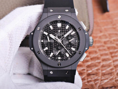 Hublot 301.QX.1724.RX Carbon Fiber | UK Replica - 1:1 best edition replica watches store, high quality fake watches