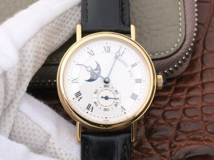 Breguet 4396 Yellow Gold Case | UK Replica - 1:1 best edition replica watches store, high quality fake watches