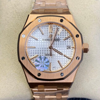 Audemars Piguet 15450OR.OO.1256OR.01 | UK Replica - 1:1 best edition replica watches store, high quality fake watches