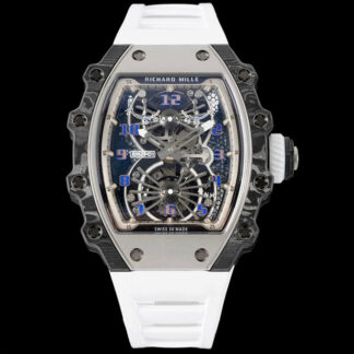 Richard Mille RM21-01 Carbon Fiber Bezel RM Factory | UK Replica - 1:1 best edition replica watches store, high quality fake watches