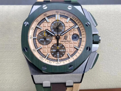 Audemars Piguet 26400SO.OO.A054CA.01 APF Factory | UK Replica - 1:1 best edition replica watches store, high quality fake watches